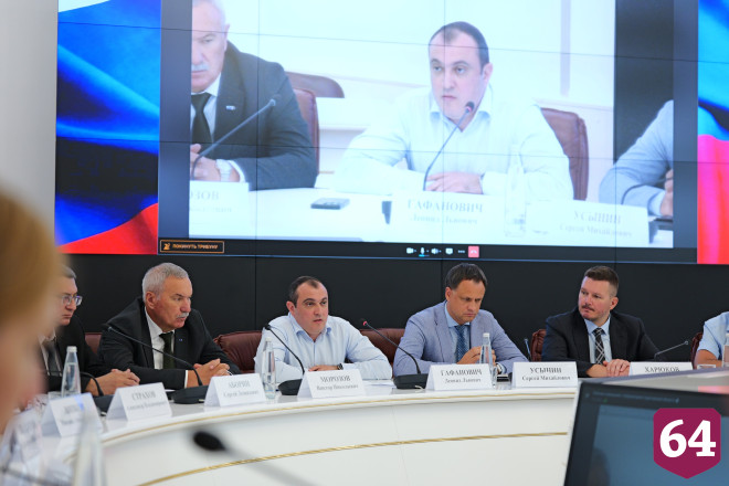 В Саратовской области определили площадки для комплексной застройки